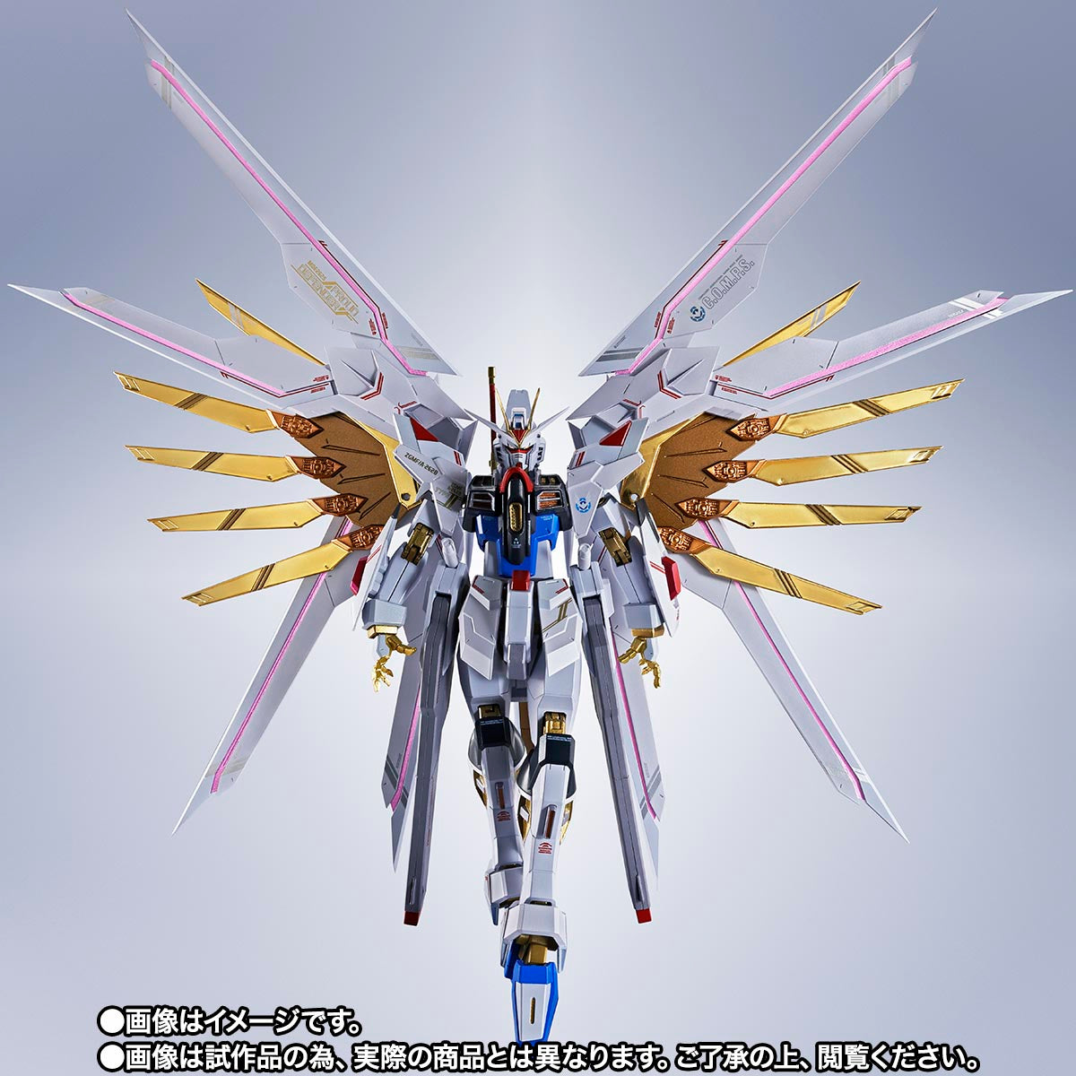 METAL ROBOT SPIRITS - PROUD DEFENDER ＆ EFFECT PARTS SET