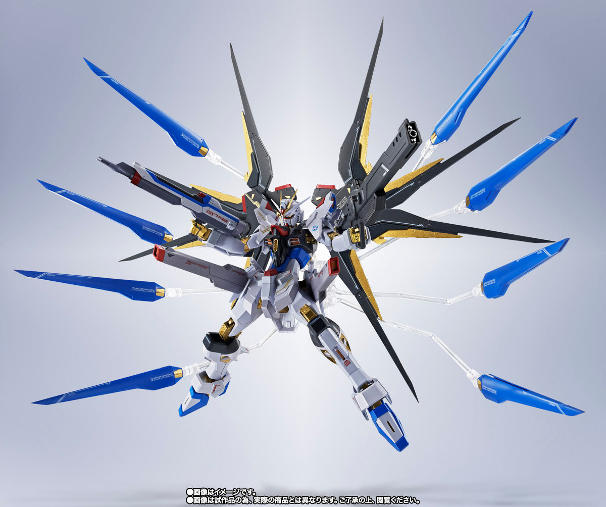 METAL ROBOT SPIRITS - STRIKE FREEDOM GUNDAM TYPEⅡ