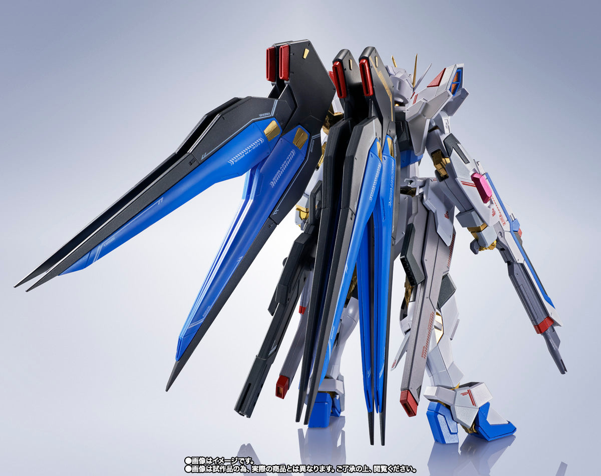 METAL ROBOT SPIRITS - STRIKE FREEDOM GUNDAM TYPEⅡ