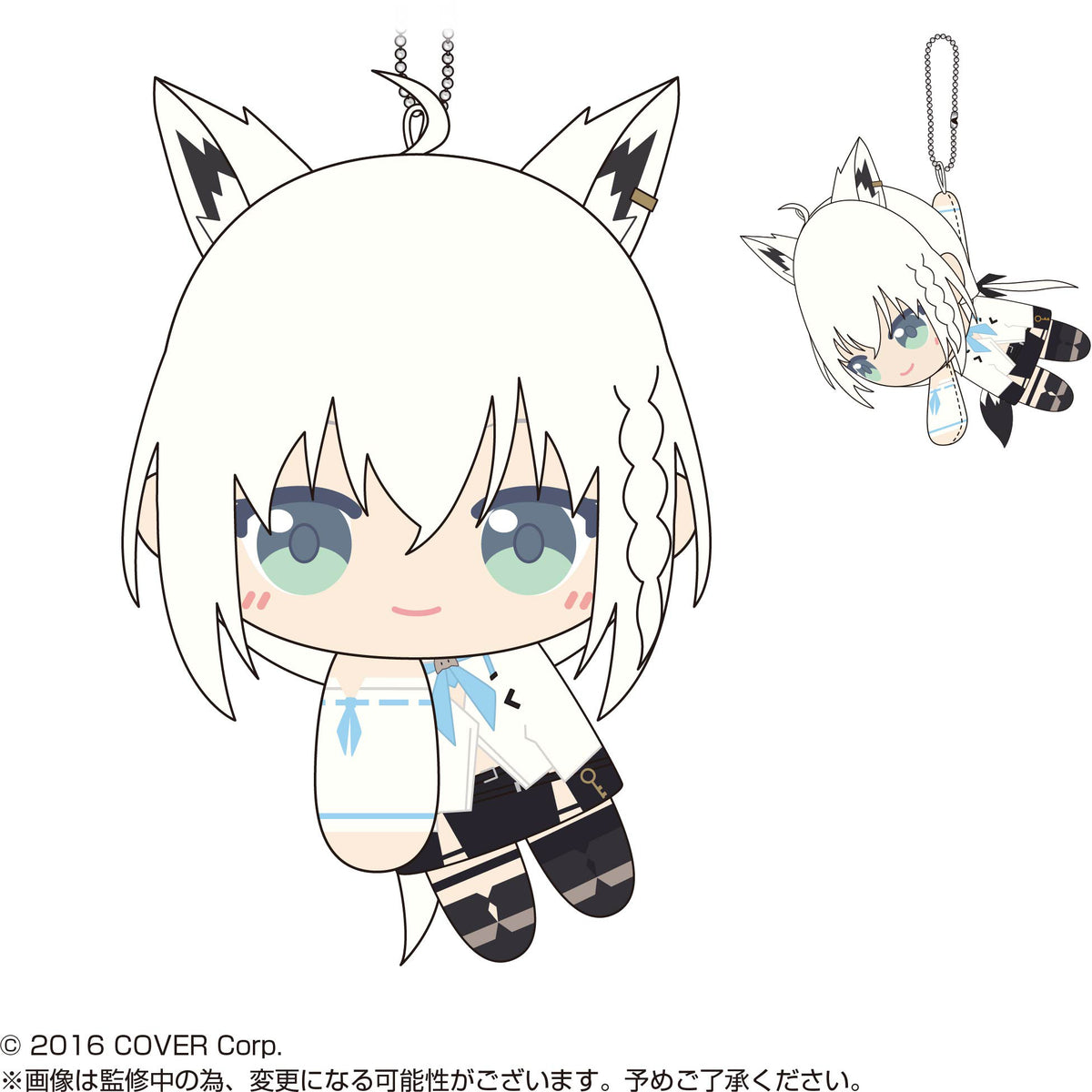 Hololive Production: Tete Colle 2 - Randomly Packed
