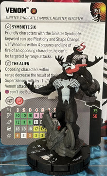 Heroclix - Marvel: Venom - Venom 051 (Chase)