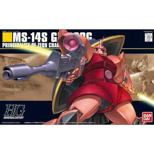 Gunpla - HGUC 1/144 CHAR'S GELGOOG