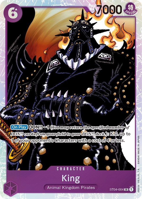 King (ST04-004) [Starter Deck 4: Animal Kingdom Pirates]