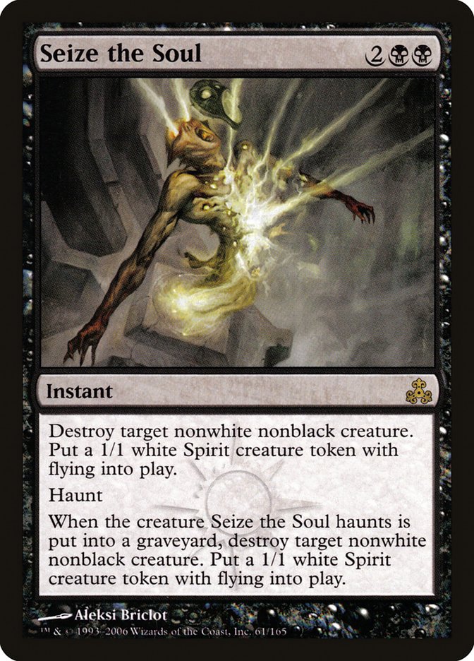 Seize the Soul [Guildpact] – Game Time Collectibles